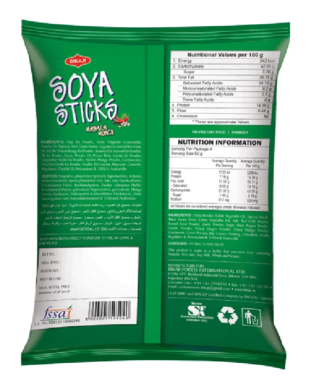 Bikaji Soya Sticks (Masala Munch), 200 g-2.webp